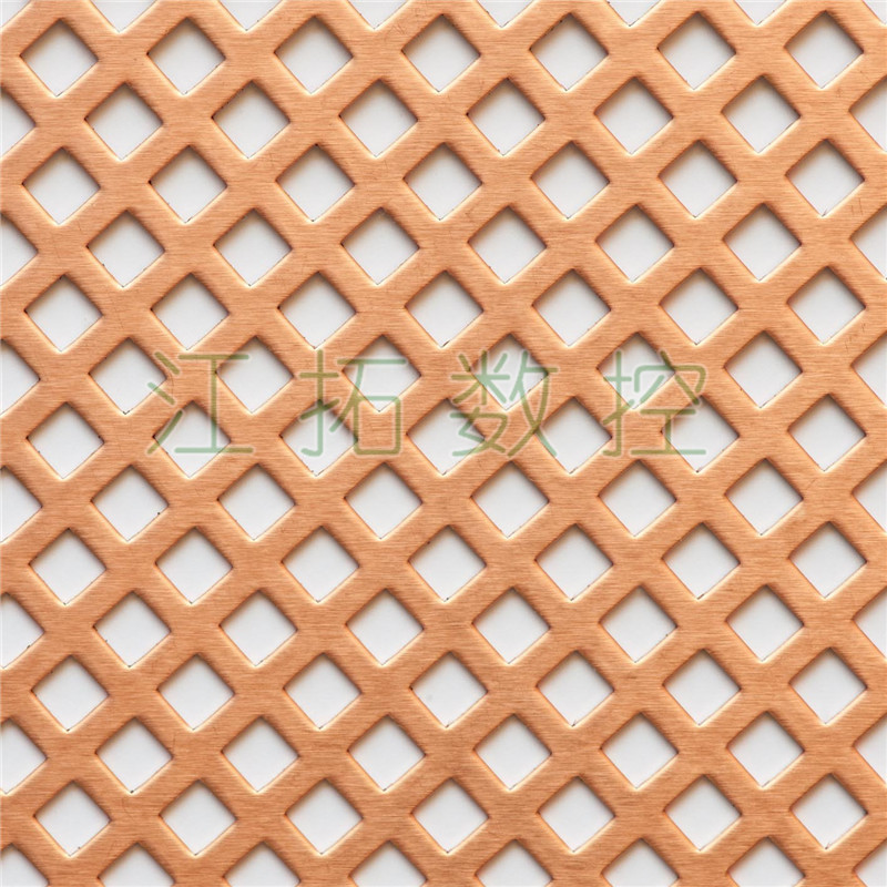 銅板沖孔網(wǎng)